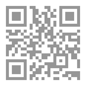 Qr Code في الإئتلاف والاختلاف