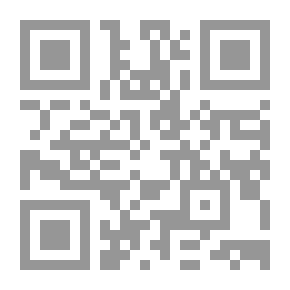 Qr Code علم الاجتماع الإسلامي ؛ التصوير القرآني للمجتمع (2 مجلد)