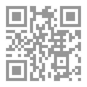 Qr Code الدروس الخصوصية المشكلة والحل