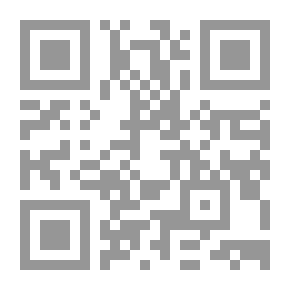 Qr Code دراسات في حضار الشرق الأدنى القديم