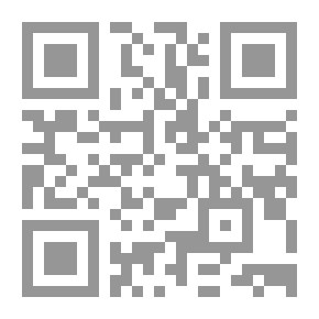 Qr Code التفكير الإستراتيجى `منهج مكون من تسع خطوات لوضع الإستراتيجية وتحديد أسس القيادة للمديرين والمسوقين