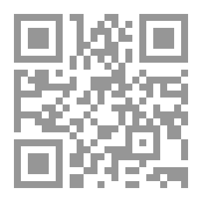 Qr Code The Prophetic Morals الأدب النبوي