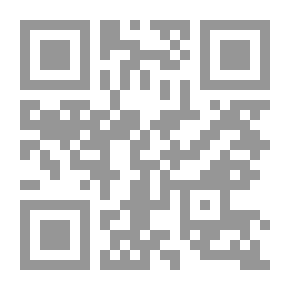Qr Code زايد والوطن