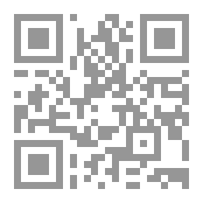 Qr Code لماذا نحن هكذا - أسباب التقهقر العربي