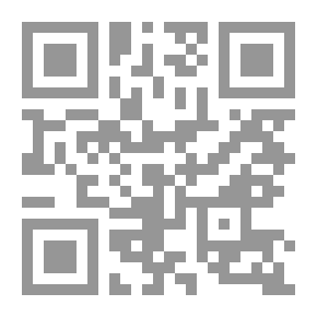 Qr Code معجم الألفاظ الاقتصادية في لسان العرب