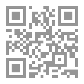Qr Code ممارسة القراءة 19