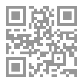 Qr Code Teaching Written Expression At The Secondary Stage - Functional Writing