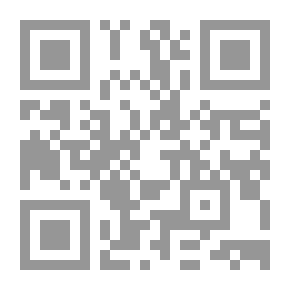 Qr Code Stock Exchange