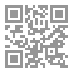 Qr Code مفهوم السلب عند هيجل