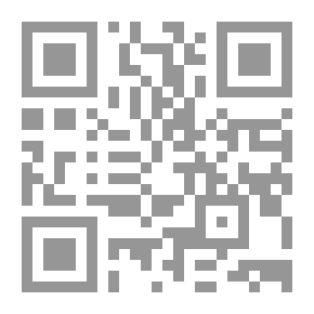 Qr Code المبيدات الكيميائية مجاميعها وطرائق تأثيرها وتأييضها في الكائنات والبيئة - ج1