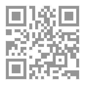 Qr Code Bitter Almonds