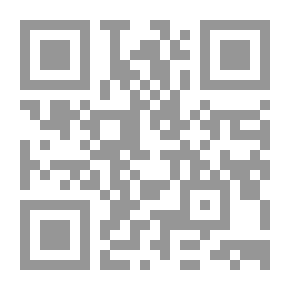 Qr Code حمد باشا الباسل شيخ قبيلة رماح الليبية وأحد مؤسسي حزب الوفد وقطب الرحى في ثورة 1919
