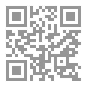 Qr Code في موكب الأثر