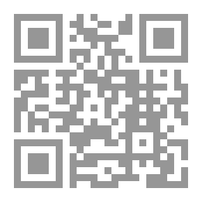 Qr Code A Brief History Of The Philosophers