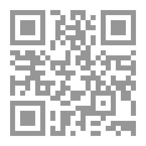 Qr Code Killer's Secret (3)