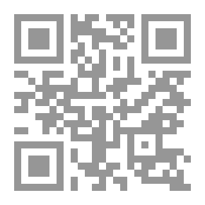 Qr Code طلاقي