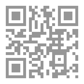 Qr Code مراسلات من أمير البيان الى كبار رجال العصر