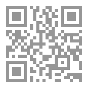 Qr Code إنتهاكات حقوق الإنسان العراقي في سجن أبو غريب