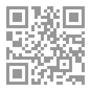 Qr Code اسم الآلة