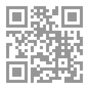 Qr Code معنى لا إله إلا الله