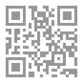 Qr Code Khalduni's Social Thought: Method - Concepts And The Epistemological Crisis (The Arab Future Books Series)