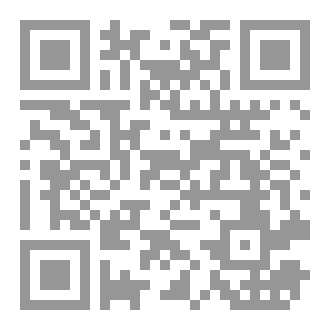Qr Code خفايا التسويق