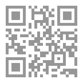 Qr Code حكايات سعودي في New York