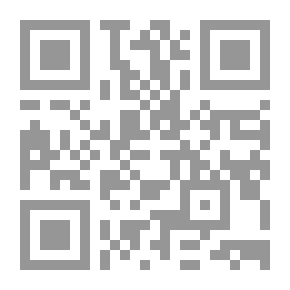 Qr Code الطيب صالح - دراسات نقدية