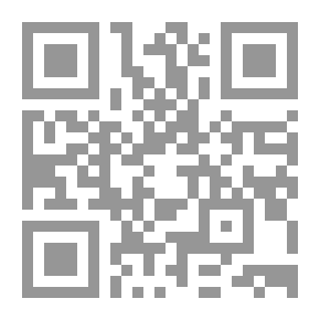 Qr Code أعادة التموضع : الإعمال فى عصر التنافس التغيرات والأزمات