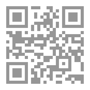Qr Code الإنسان وجدلية الوجود والوجدان ؛ تأملات في صيرورة الوعي وفاعلية الإنسان بين الغياب والحضور
