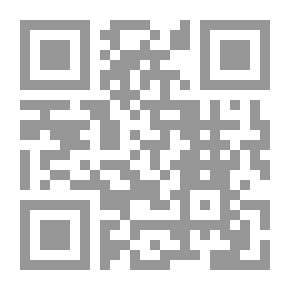 Qr Code حقيقة الهيكل المزعوم