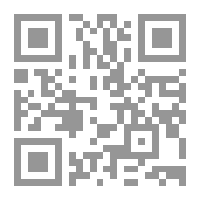 Qr Code العولمة والثورة التحريرية الجزائرية