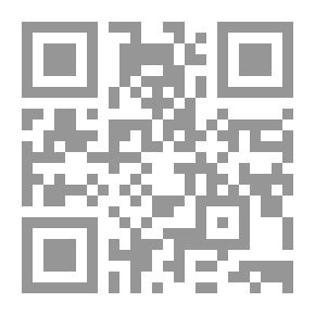 Qr Code 60 [i.e. Sechzig] Compositionen zu Virgil's Aeneide. Gestochen unter Leitung von Eduard Schuler, mit begleitendem, erzählendem Texte von R.L. Schmidt