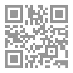 Qr Code أحكام الوقف والمواريث
