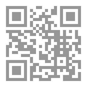 Qr Code التربية الأخلاقية ؛ القيم مناهجها وطرائق تدريسها