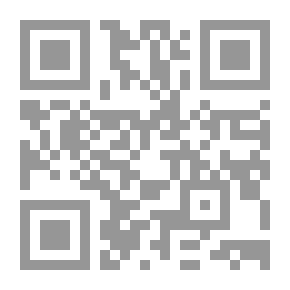 Qr Code الموسوعة العامة في مصادر التربية الإسلامية