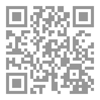 Qr Code زنوبيا