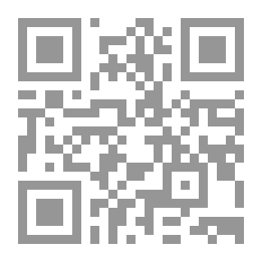 Qr Code بحوث فقهية في مسائل طبية معاصرة