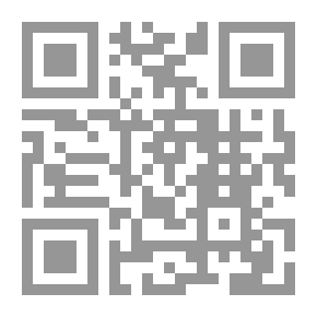 Qr Code الإعلام الدولي - النظريات - الاتجاهات - الملكية