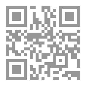 Qr Code خطة الإسلام 3