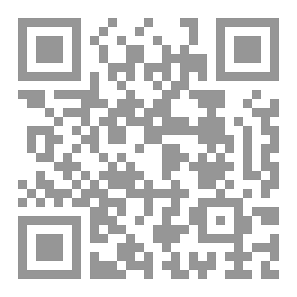Qr Code الْمَاءُ نِعْمَةٌ فَاشْكُرُوهَا