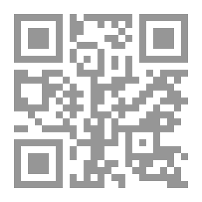 Qr Code الحماية القانونية للعامل من اصابات العمل