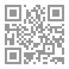 Qr Code التفسير القيم - لونان