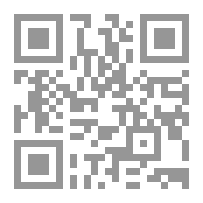Qr Code هذا الوطن الصغير القماطية ؛ حكاية تاريخية ديمو سياسية خاصة برواية المغلوبين