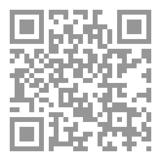 Qr Code fear of hell