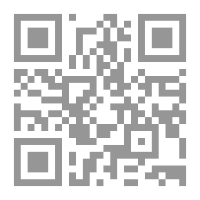 Qr Code الثنائي الدموي