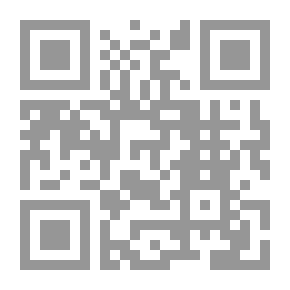 Qr Code دمعة صنعت مجداً بين صناعة الأمل وسطوة الألم
