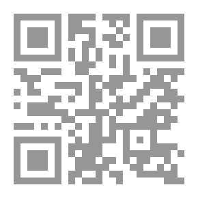 Qr Code نفق للمشاة