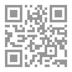 Qr Code عوائق الإبداع الفلسفي العربي حسب طه عبد الرحمن