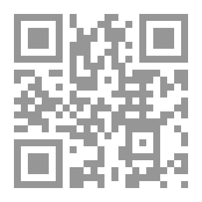 Qr Code الجاليات العربية في أمريكا اللاتينية - دراسة حالات (المكسيك - التشيلي - البرازيل - البيرو - الباراغواي - الأرجنتين)